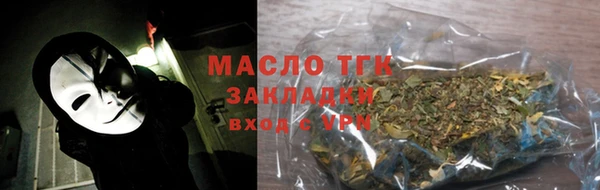 ГАЛЛЮЦИНОГЕННЫЕ ГРИБЫ Аркадак