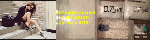 ГАЛЛЮЦИНОГЕННЫЕ ГРИБЫ Аркадак