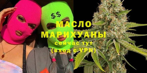ГАЛЛЮЦИНОГЕННЫЕ ГРИБЫ Аркадак