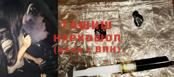 круглые Арсеньев