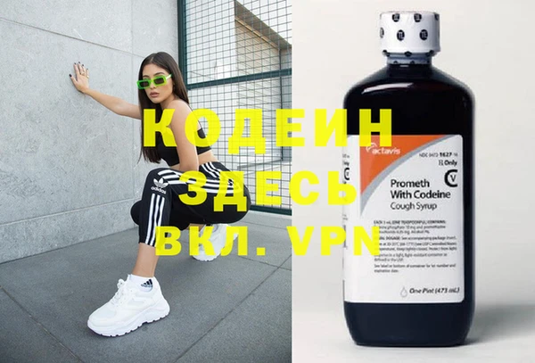 круглые Арсеньев