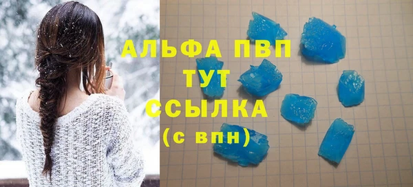 круглые Арсеньев