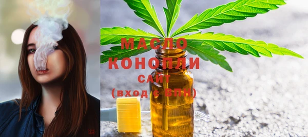 круглые Арсеньев