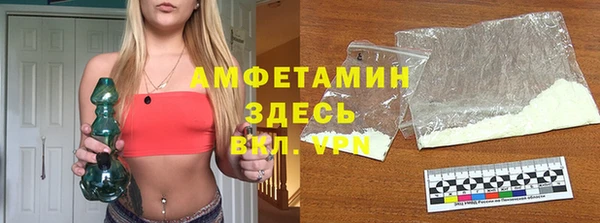 гашиш Алексеевка