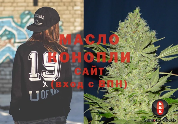 круглые Арсеньев