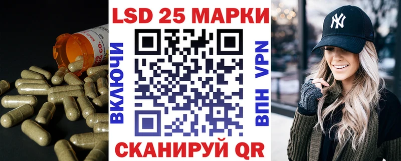 hydra онион  Нижний Ломов  ЛСД экстази ecstasy 