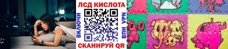 купить наркотик Нижний Ломов Марки 25I-NBOMe 1,5мг