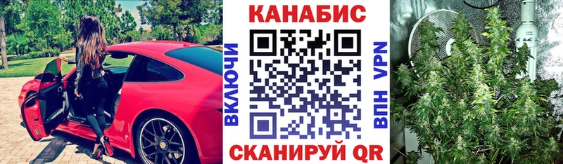 МАРИХУАНА VHQ  Нижний Ломов 